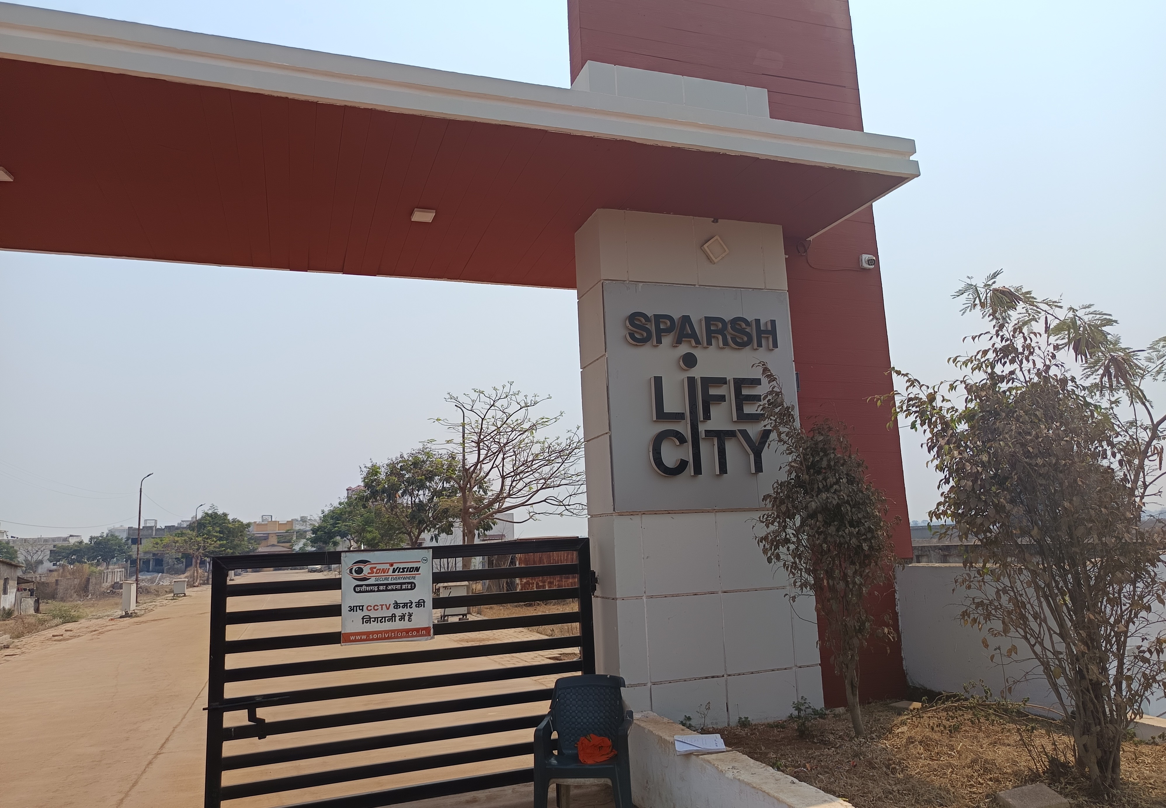 विधानसभा इलाके में फिर बढ़ गया चोरों का आंतकः दहशत में जीने को मजबूर है स्पर्श लाइफ सिटी के नागरिक